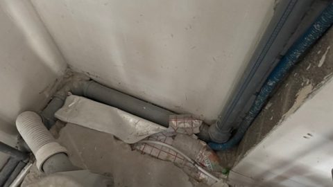 Dostępny fragment instalacji sanitarnej