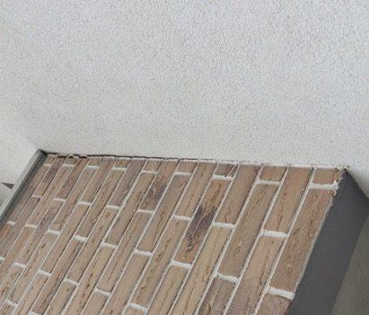 Detal wykończenia w obrębie balkonu